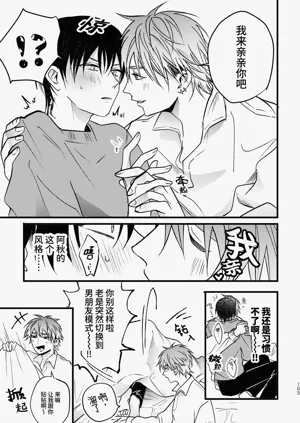第164頁圖