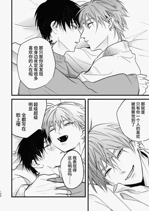 第167頁圖