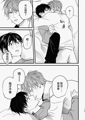 第168頁圖