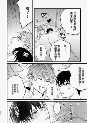 第177頁圖