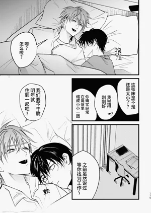 第178頁圖