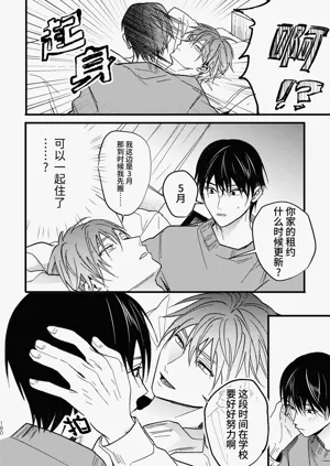 第179頁圖