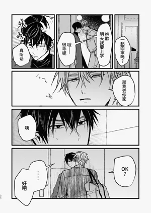 第33頁圖