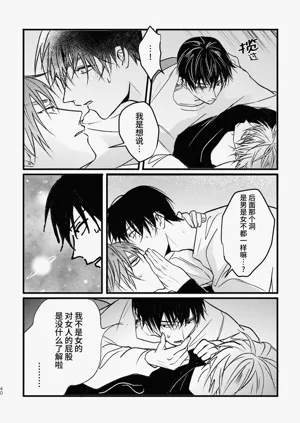 第39頁圖