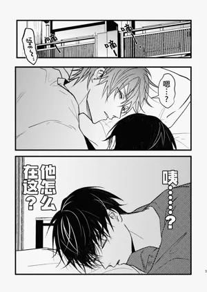 第4頁圖