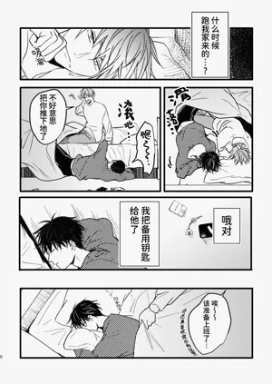 第5頁圖