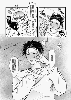 第66頁圖