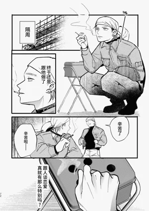 第71頁圖