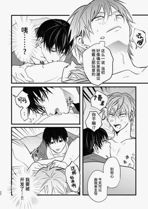 第87頁圖