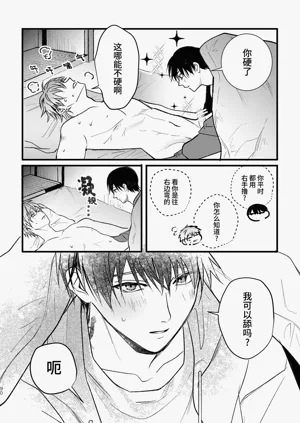 第89頁圖