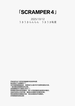 第102頁圖