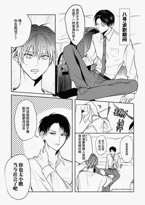 第11頁圖