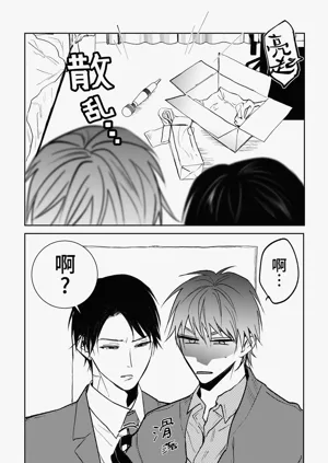 第18頁圖