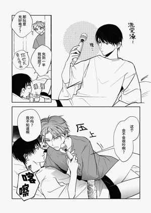 第23頁圖