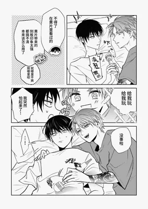 第24頁圖