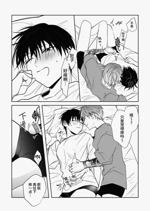 第25頁圖