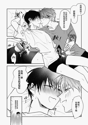 第26頁圖