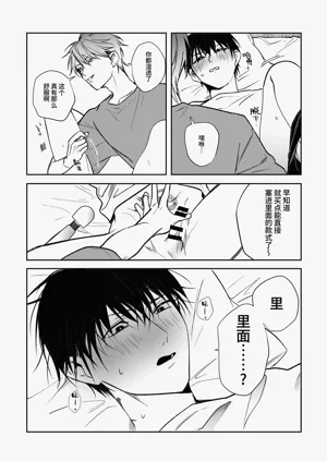 第27頁圖
