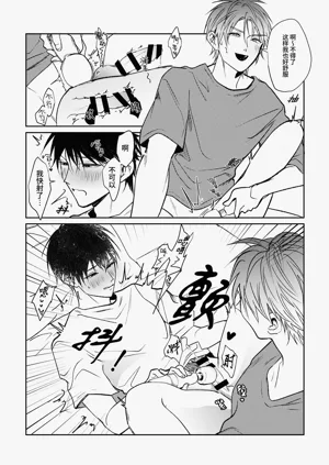 第30頁圖