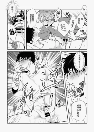 第31頁圖