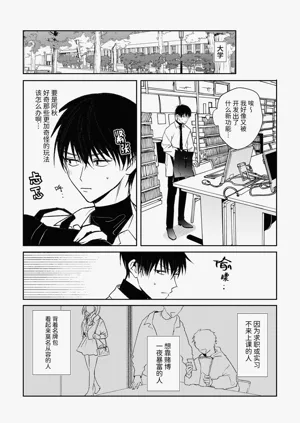 第34頁圖