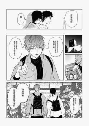第36頁圖