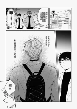 第37頁圖