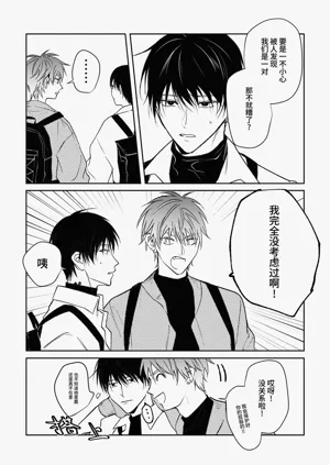第39頁圖