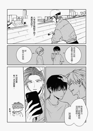 第42頁圖