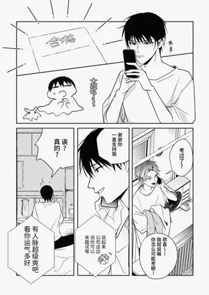 第49頁圖