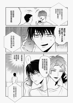 第50頁圖