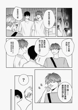 第51頁圖