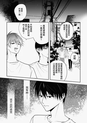 第55頁圖