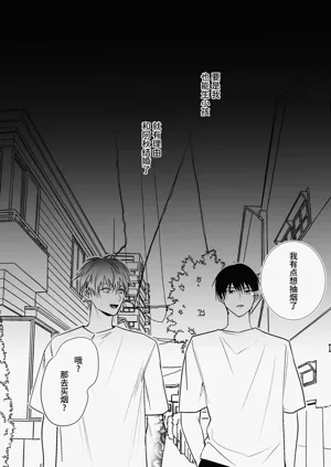 第56頁圖