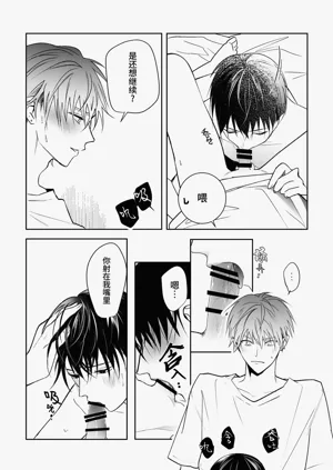 第61頁圖