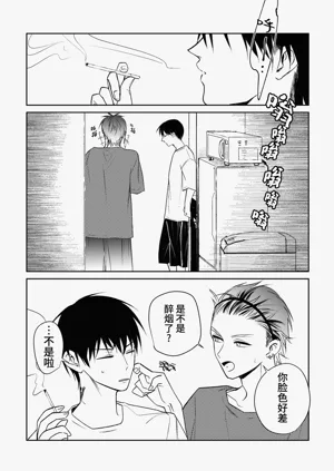 第65頁圖