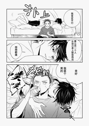 第68頁圖