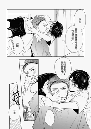 第70頁圖