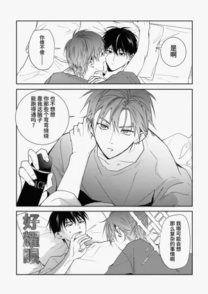 第73頁圖
