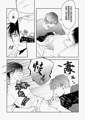 第74頁圖