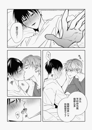 第78頁圖