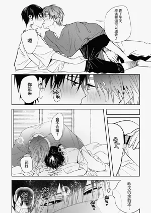 第79頁圖