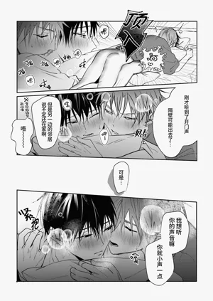 第81頁圖