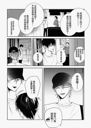 第84頁圖