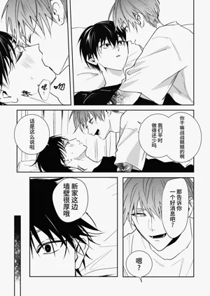 第93頁圖