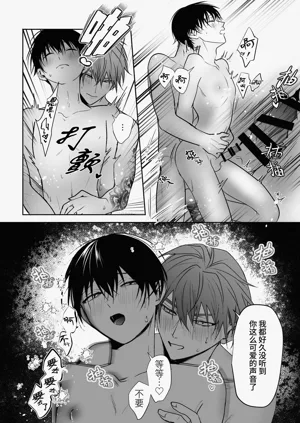 第94頁圖