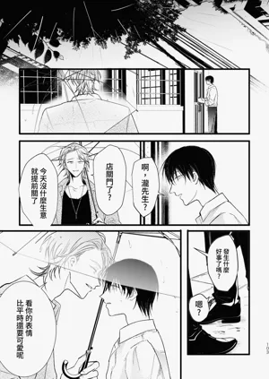 第105页图