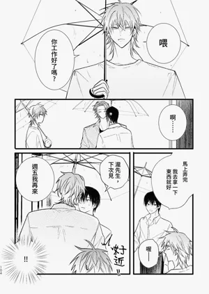 第106页图