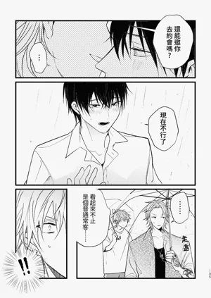 第107页图