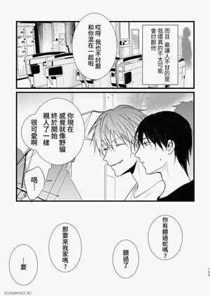 第111页图